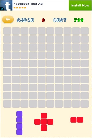 Plus Minus Puzzle screenshot 2