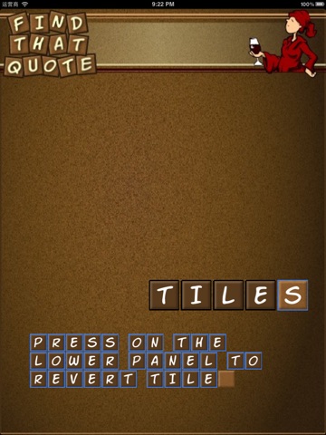 Spell Word In Grid screenshot 3