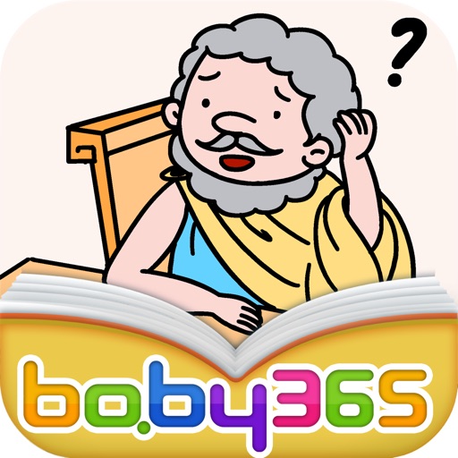 阿基米德和金冠之谜-有声绘本-baby365 icon