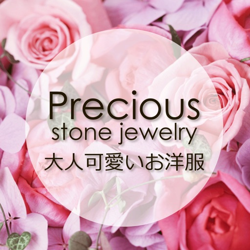 Precious stone jewelry