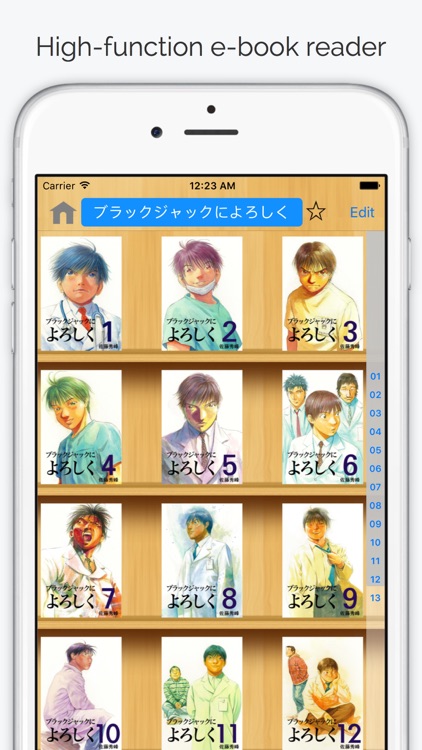 ComicShare - eBooks Reader