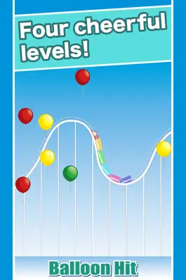 Game screenshot BalloonHit hack