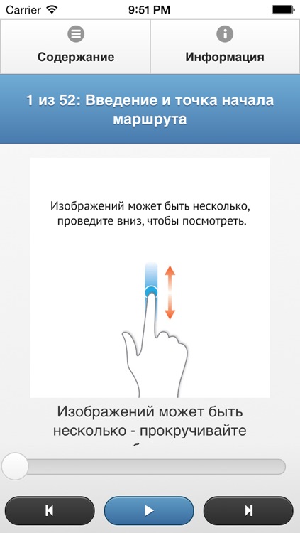 В. Новгород: Тысячелетие России