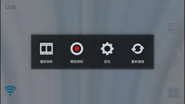 Game screenshot GVT-360i mod apk