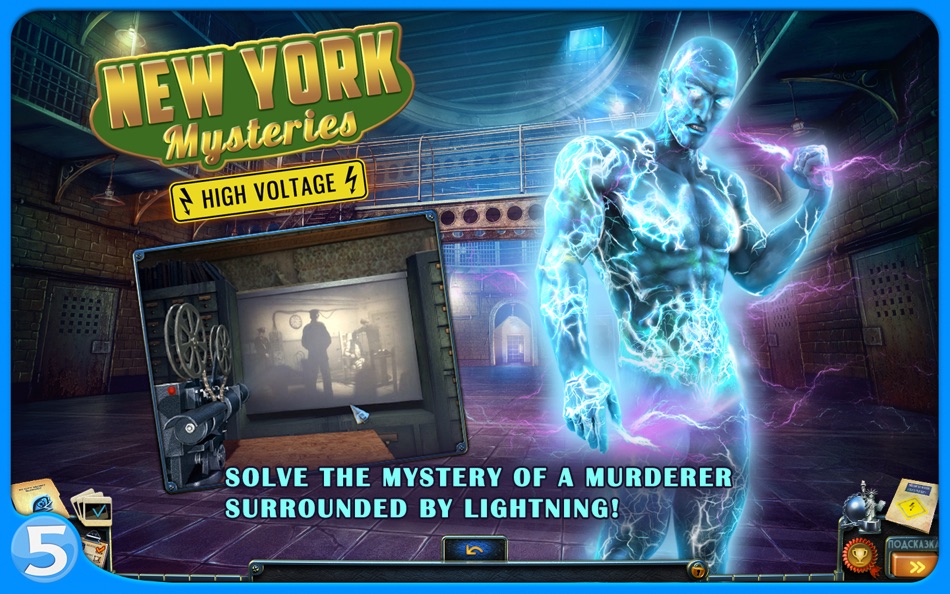 New York Mysteries 2 (Full) - 2.0.0 - (macOS)