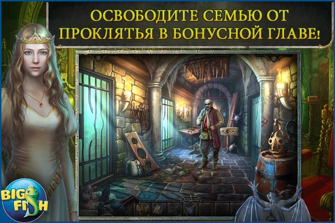 Redemption Cemetery: The Island of the Lost - A Mystery Hidden Object Adventure screenshot 4