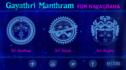 Screenshot #1 pour Gayatri Mantram For Navagraha