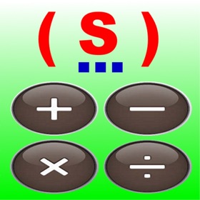 螢幕擷取畫面 (5) Super Calculator with Ribbon Printer Style Record