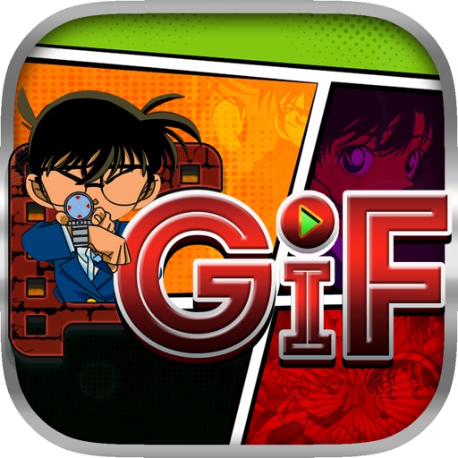 GIF Maker Anime & Manga Pro : Animated & Video Creator – “ Conan Detective Boy Edition ” icon