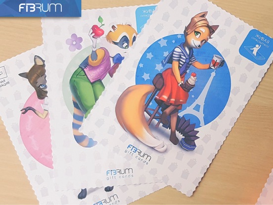 Screenshot #4 for AR Greeting Cards