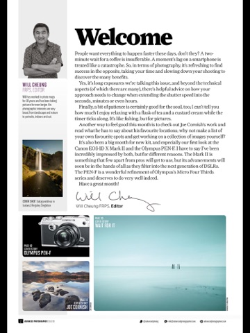 Screenshot #5 pour Advanced Photographer Magazine