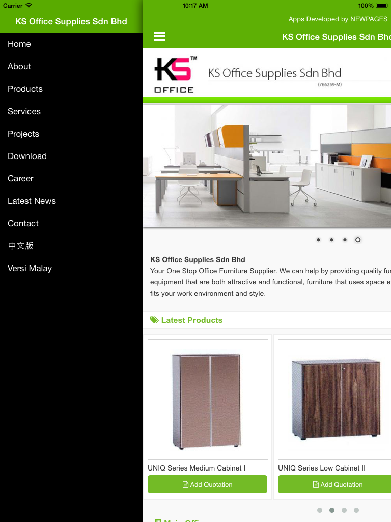 KS Office Supplies