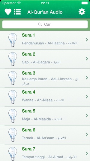 Quran Tajweed Audio mp3 in Arabic, Indonesian and Phonetics(圖1)-速報App