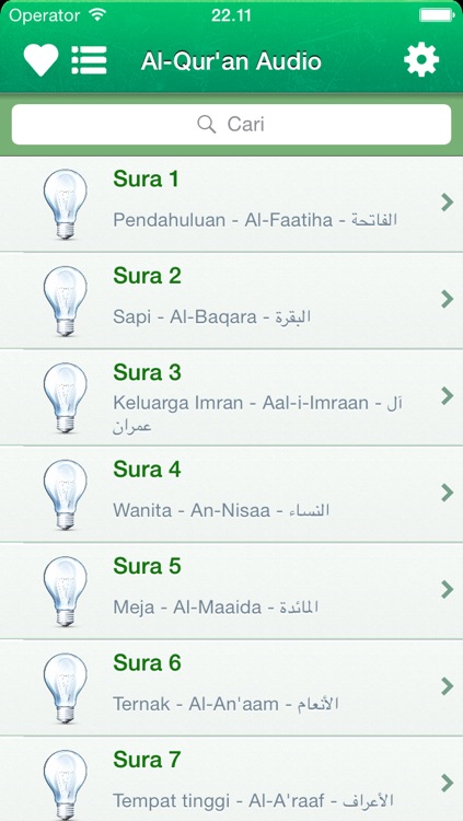 Quran Tajweed Audio mp3 in Arabic, Indonesian and Phonetics