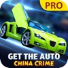 Get the Auto China Crime Pro