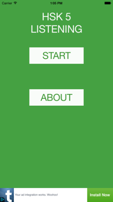 HSK 5 - Learn HSK  5 Listening screenshot