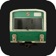 Hmmsim 2 - Train Simulator app icon - Games app for iPhone