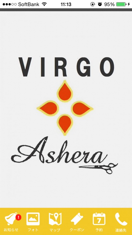 VIRGO×Ashera