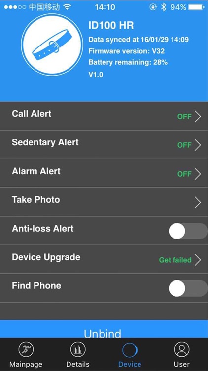 LinkLife screenshot-4