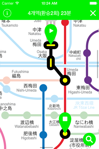 大阪地下鉄 screenshot 3