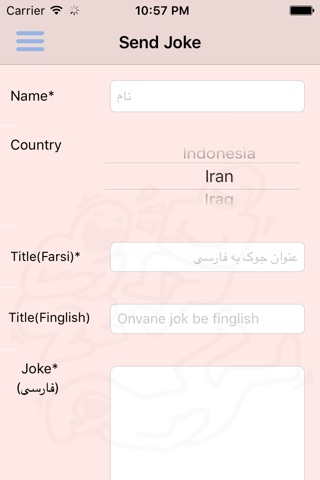 Persian Joke screenshot 4