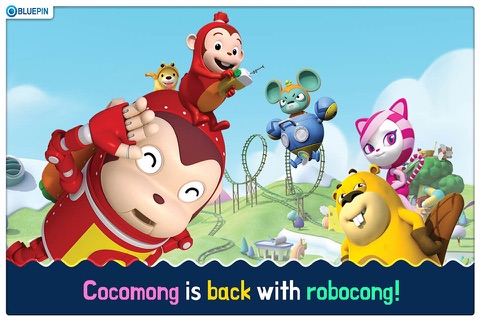 Cocomong Season 2 screenshot 2