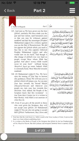 Game screenshot The Easy Quran apk