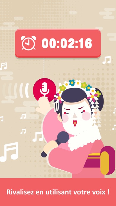 Screenshot #3 pour Voice Party
