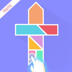Activities of Tangram Traffic Signs