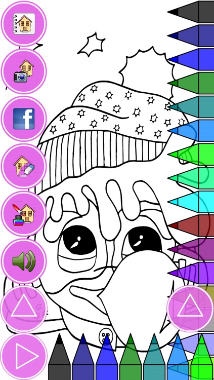 My Planet: Its Your World