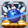 銀河ボウリング - iPadアプリ