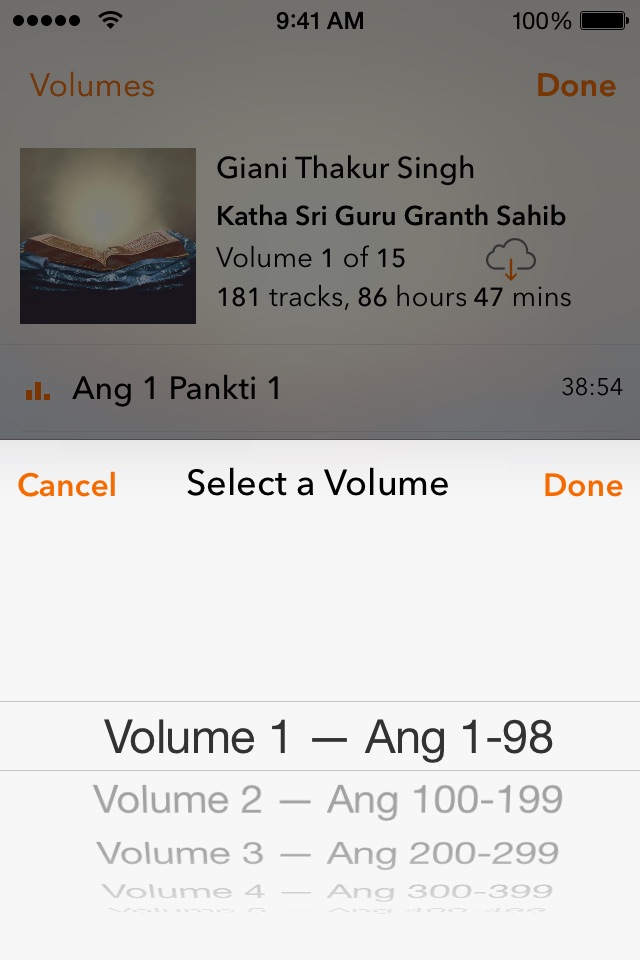 Katha Sri Guru Granth Sahib by SikhNet screenshot 4