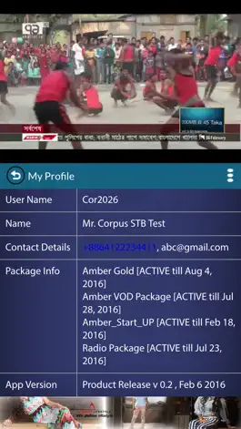 Game screenshot Amber Smart TV apk