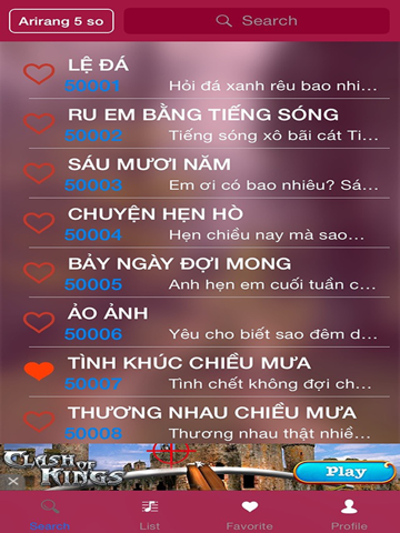Karaoke So iPad screenshot