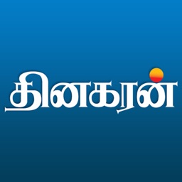 Dinakaran for iPad