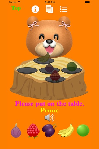 パクパク英語4 クマさんと一緒に食卓準備（Fruit編） screenshot 2
