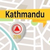 Kathmandu Offline Map Navigator and Guide