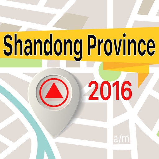 Shandong Province Offline Map Navigator and Guide icon