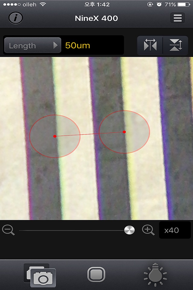 NineX Scope screenshot 3