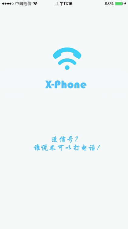 X-Phone