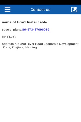 HUATAI CABLE screenshot 4