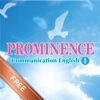 Free版 PROMINENCE I