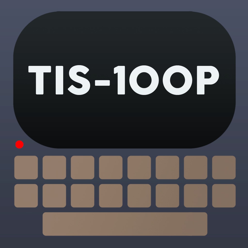 TIS-100P on the App Store