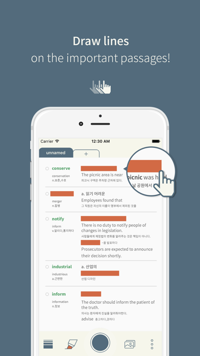 Screenshot #2 pour Photo Memory Lite - Memorize everything photogenically
