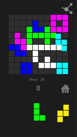 The game Cubed++ Game screenshot Cubed++ apk