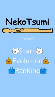 neko tsumi game-free physics game problems & solutions and troubleshooting guide - 1