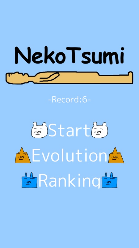 Neko Tsumi Game-free physics game screenshot 1