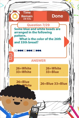 Math for Kids - part 1 screenshot 4