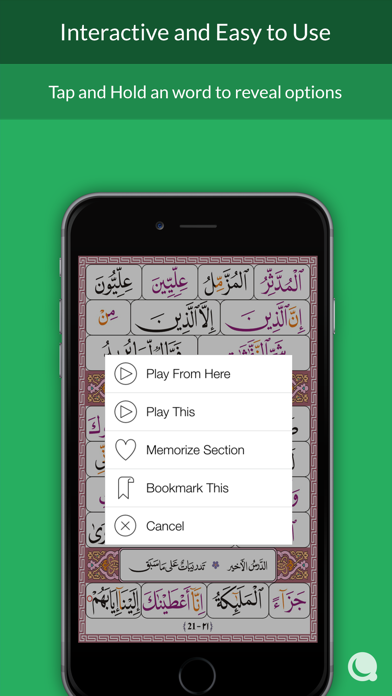 How to cancel & delete Al Qaida Al Nooraniya from iphone & ipad 3