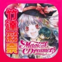 Magical Dreamers(L) icon